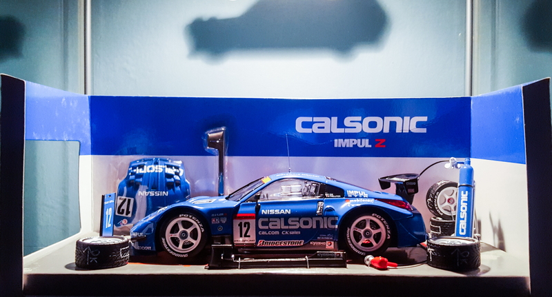 Illustration for article titled Back with a Bang: Team Calsonic/Impul Z